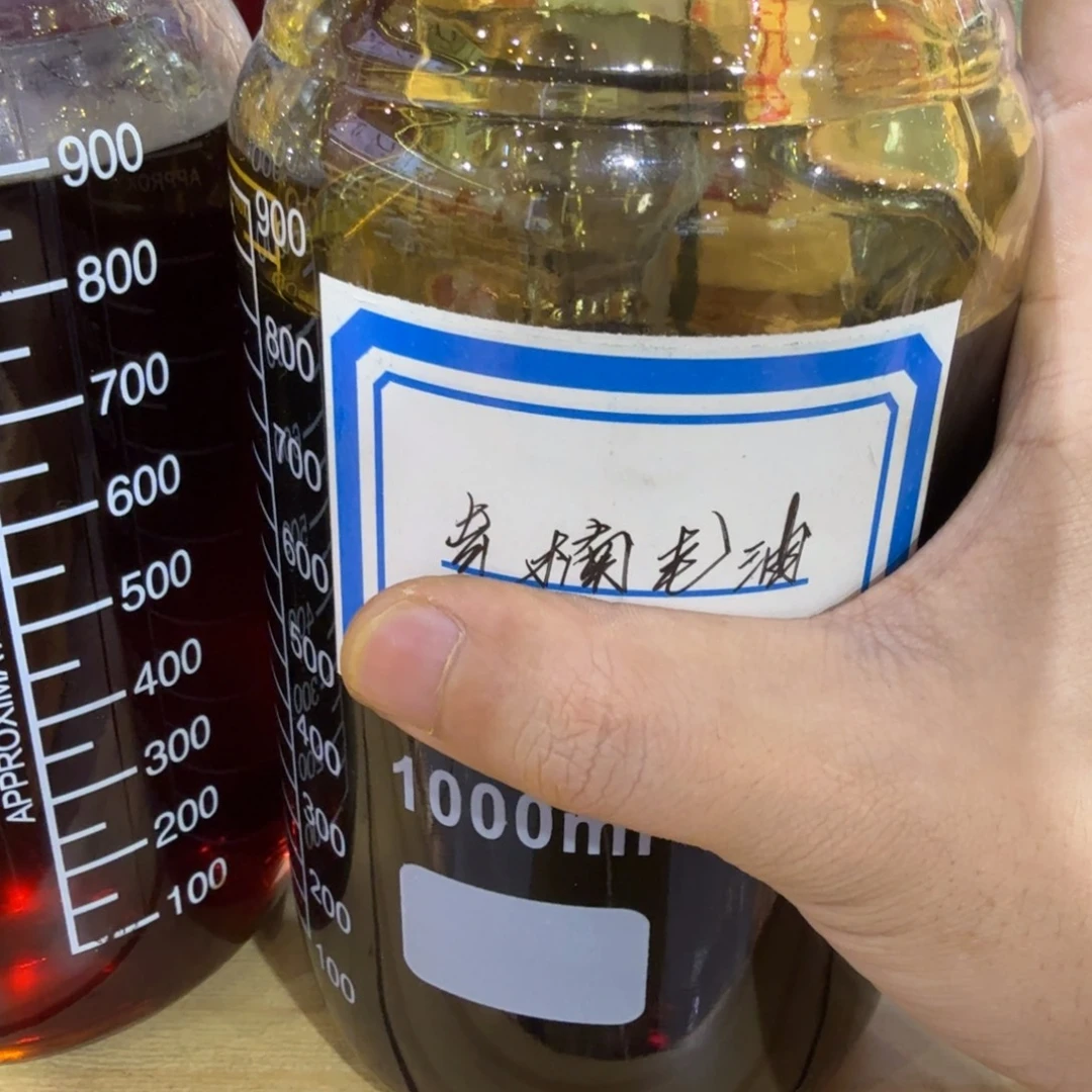 陋室香铺闪购专用链接10克