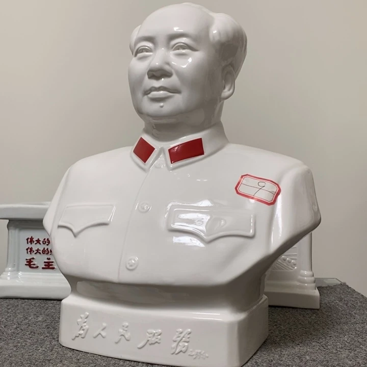 瓷片摆件家居设计的设计风格的设计