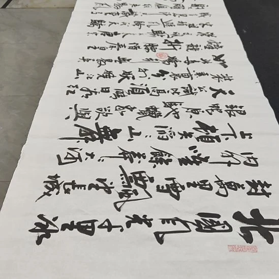 洛伊书画白武坤老师作品一副