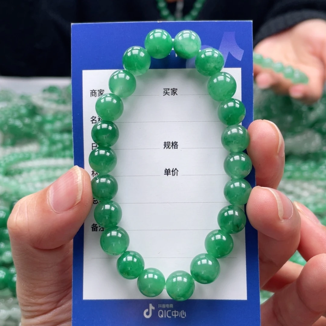 未镶嵌手串石英质玉（非洲翠）