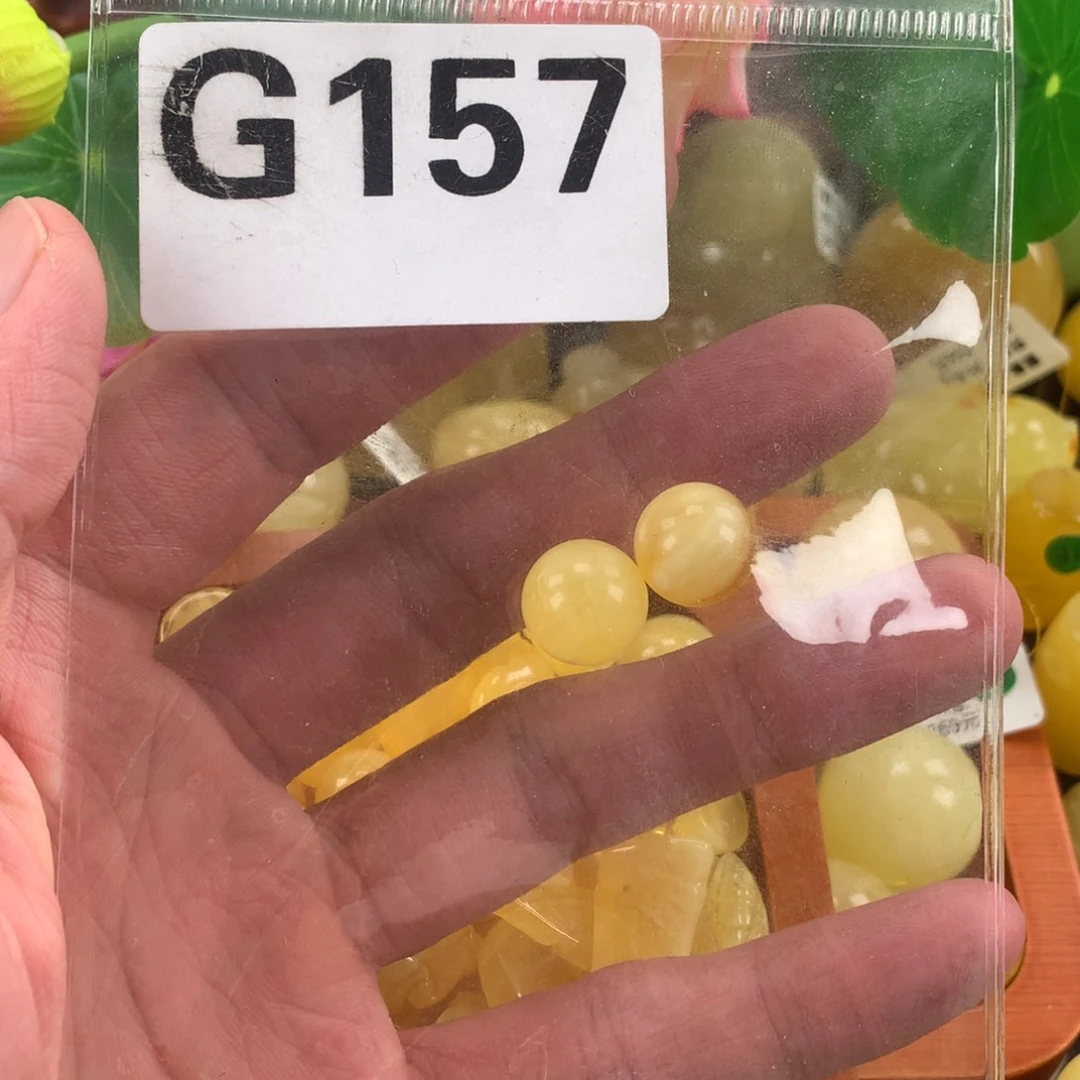 蜜蜡未镶嵌珠宝奇石裸石
