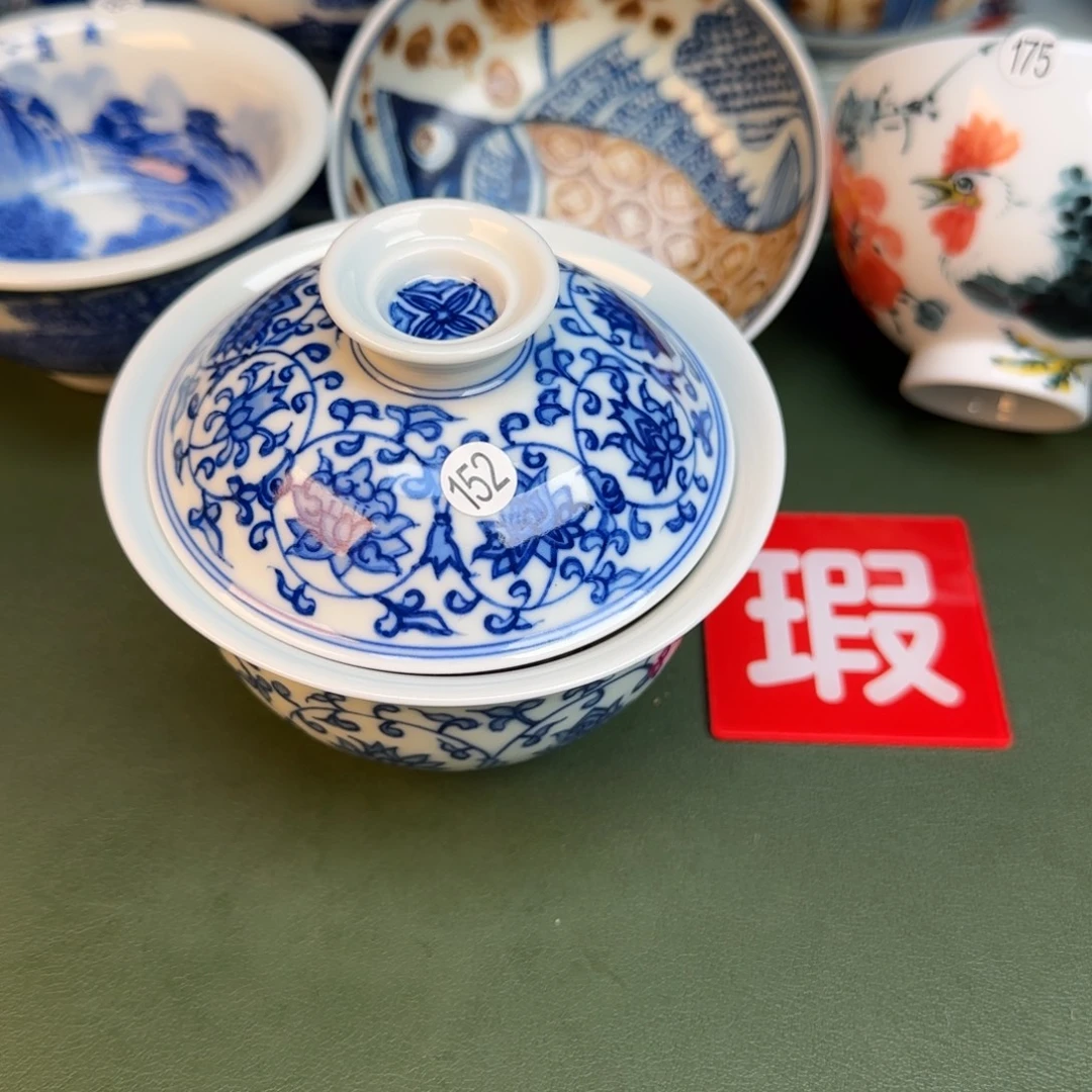 彦祖纯手工手绘茶具152