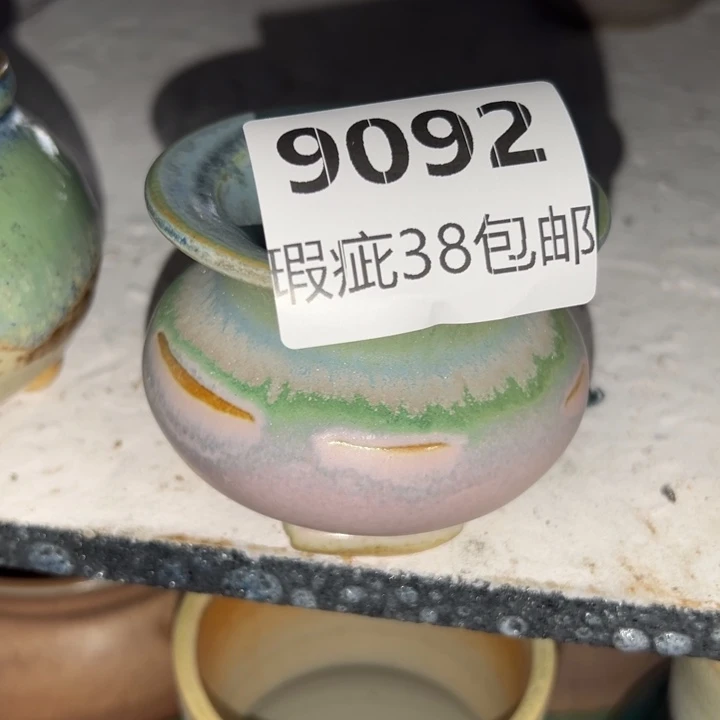 厂家直销瑕疵福利