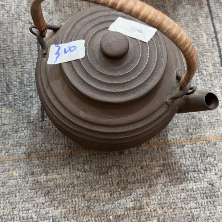 紫砂茶杯福*非常美丽漂亮的物品