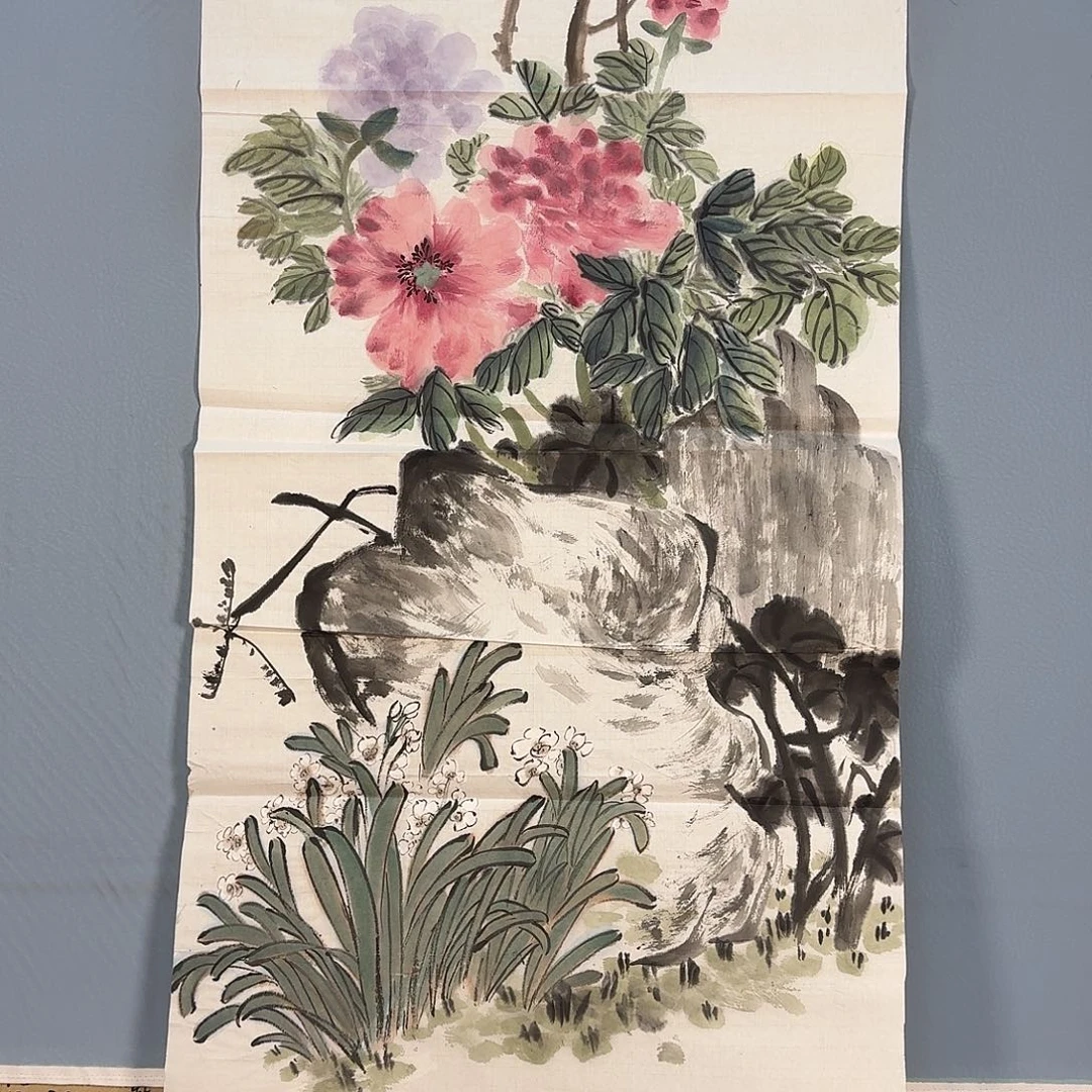 国画876 牡丹仙子