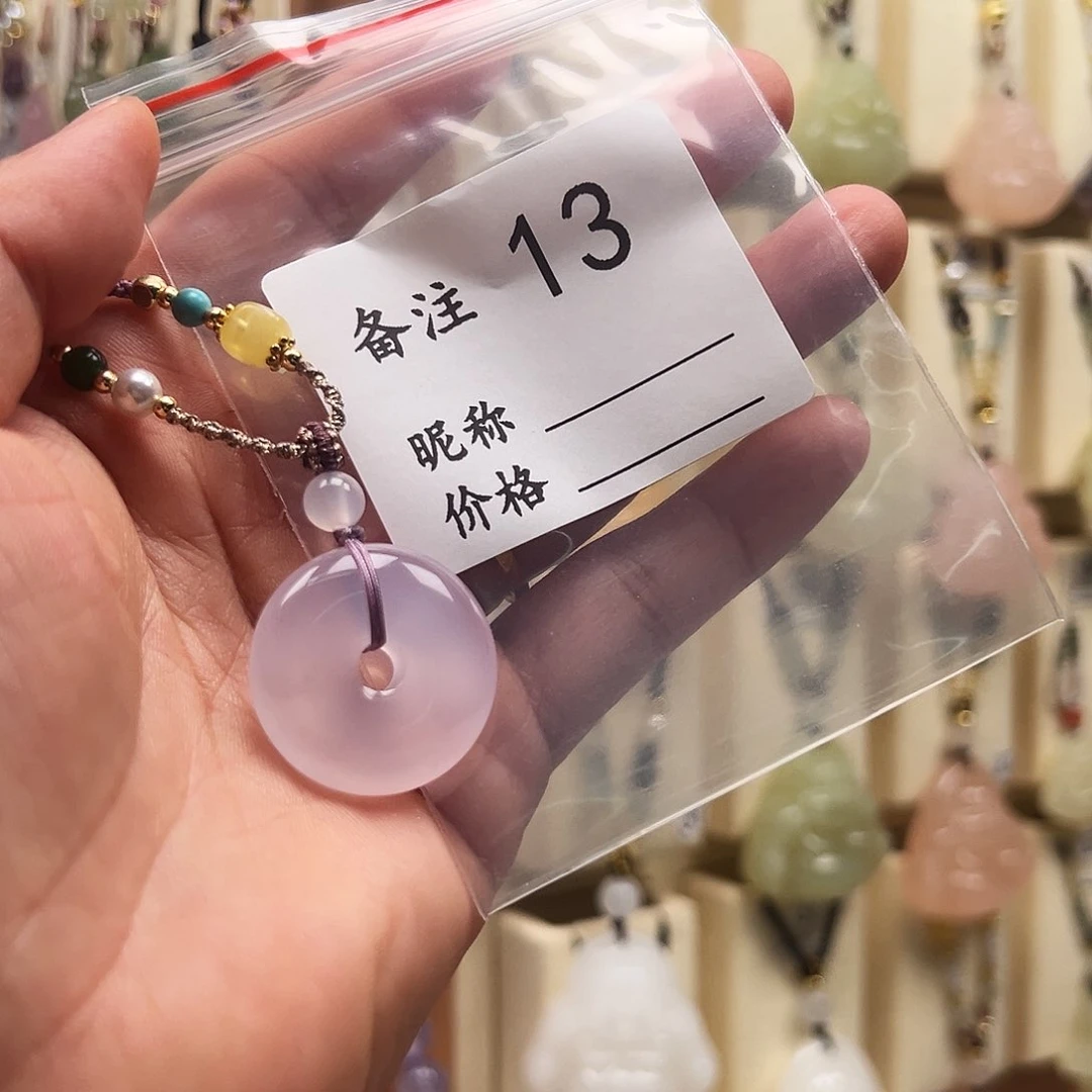 玛瑙/玉髓颈饰合金你****w