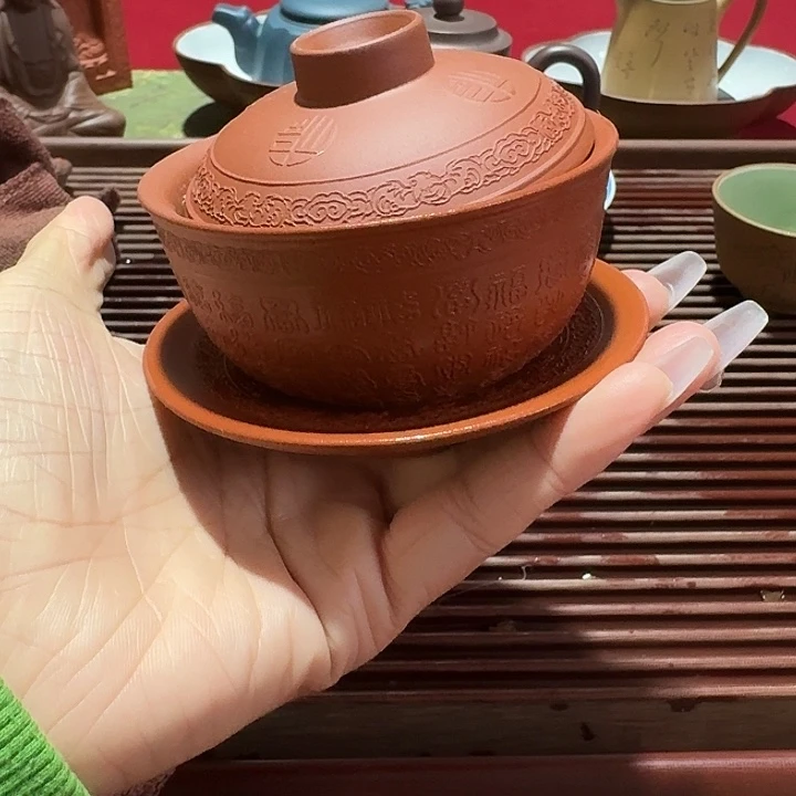 紫砂茶盘用****6ppppppppppppppppp