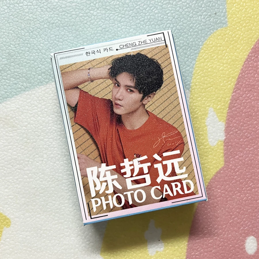 陈哲远自印小卡50张个人照片写真集镭射闪卡收藏生日礼物