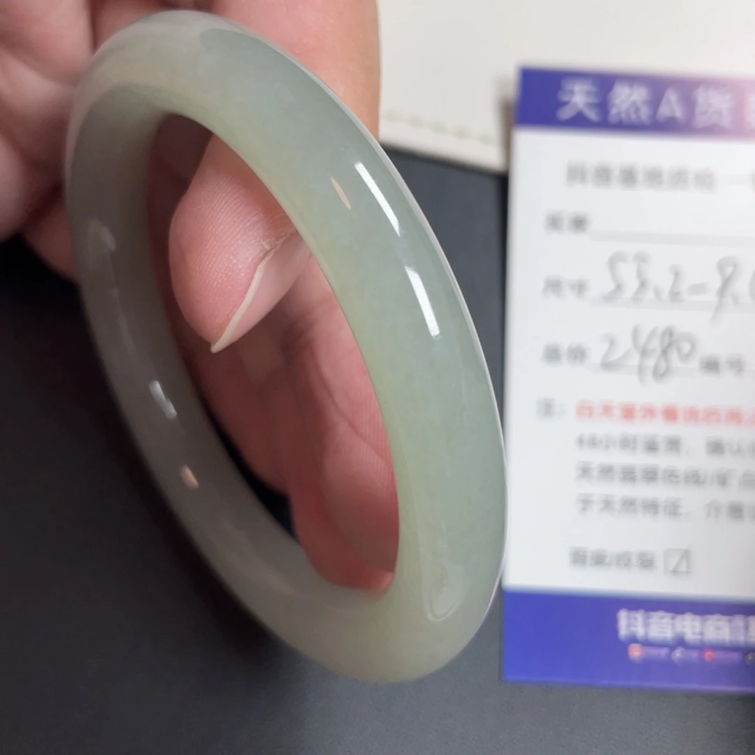 翡翠未镶嵌手镯翡翠