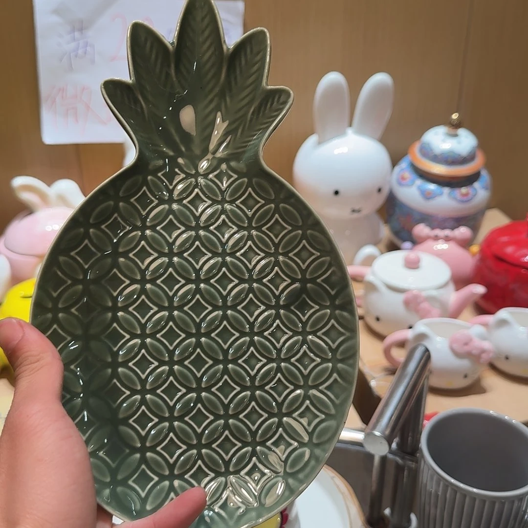 微瑕陶瓷介意慎拍