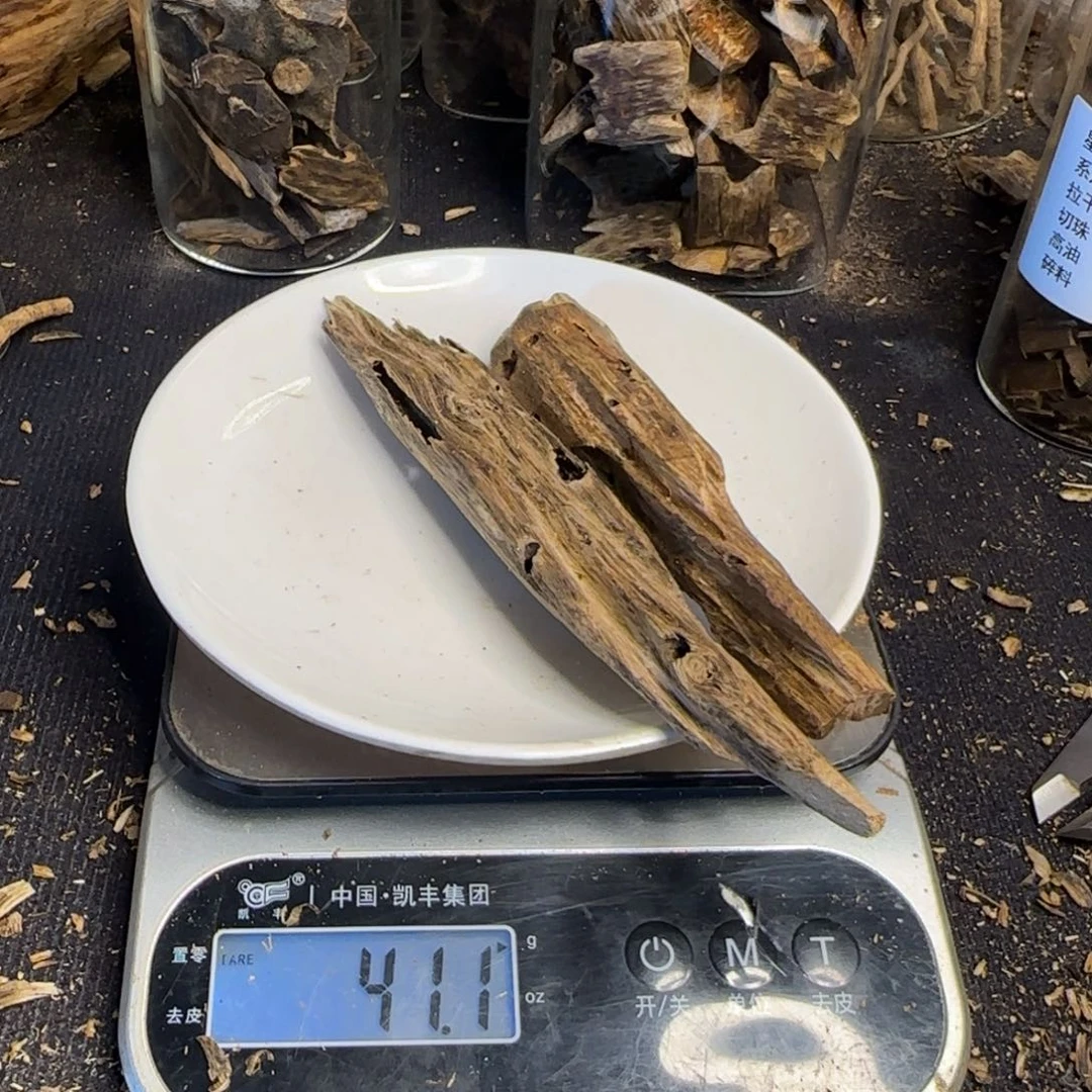 沉香碎屑沉香棋楠沉香41.1克