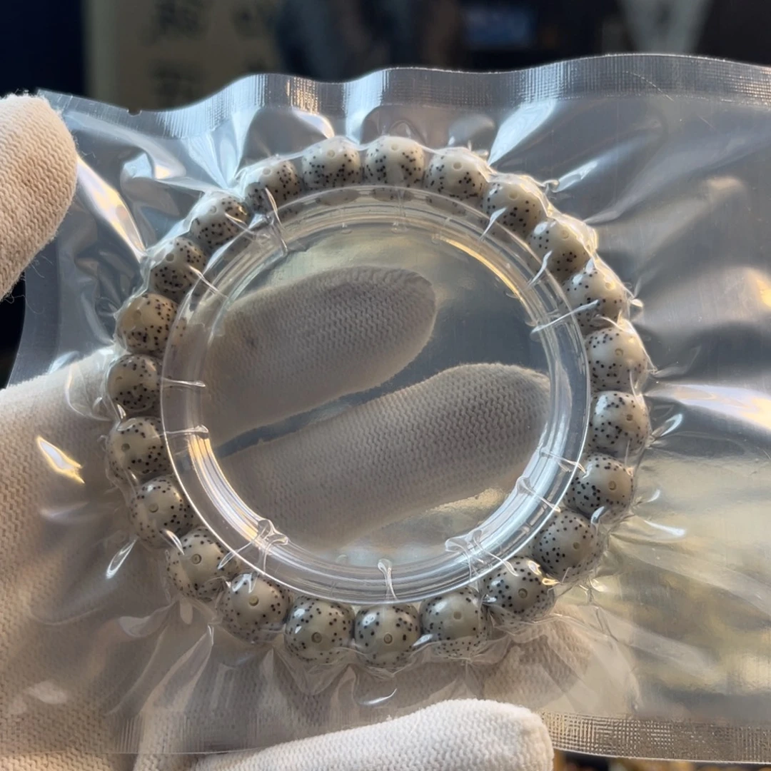 星月菩提手串白冰A4