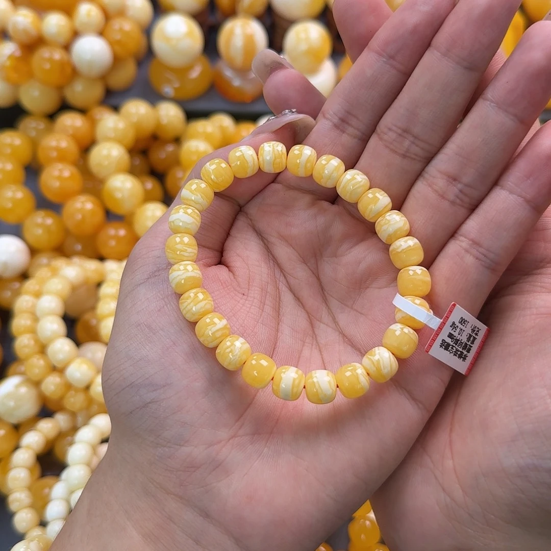 蜜蜡未镶嵌珠宝奇石同料9mm