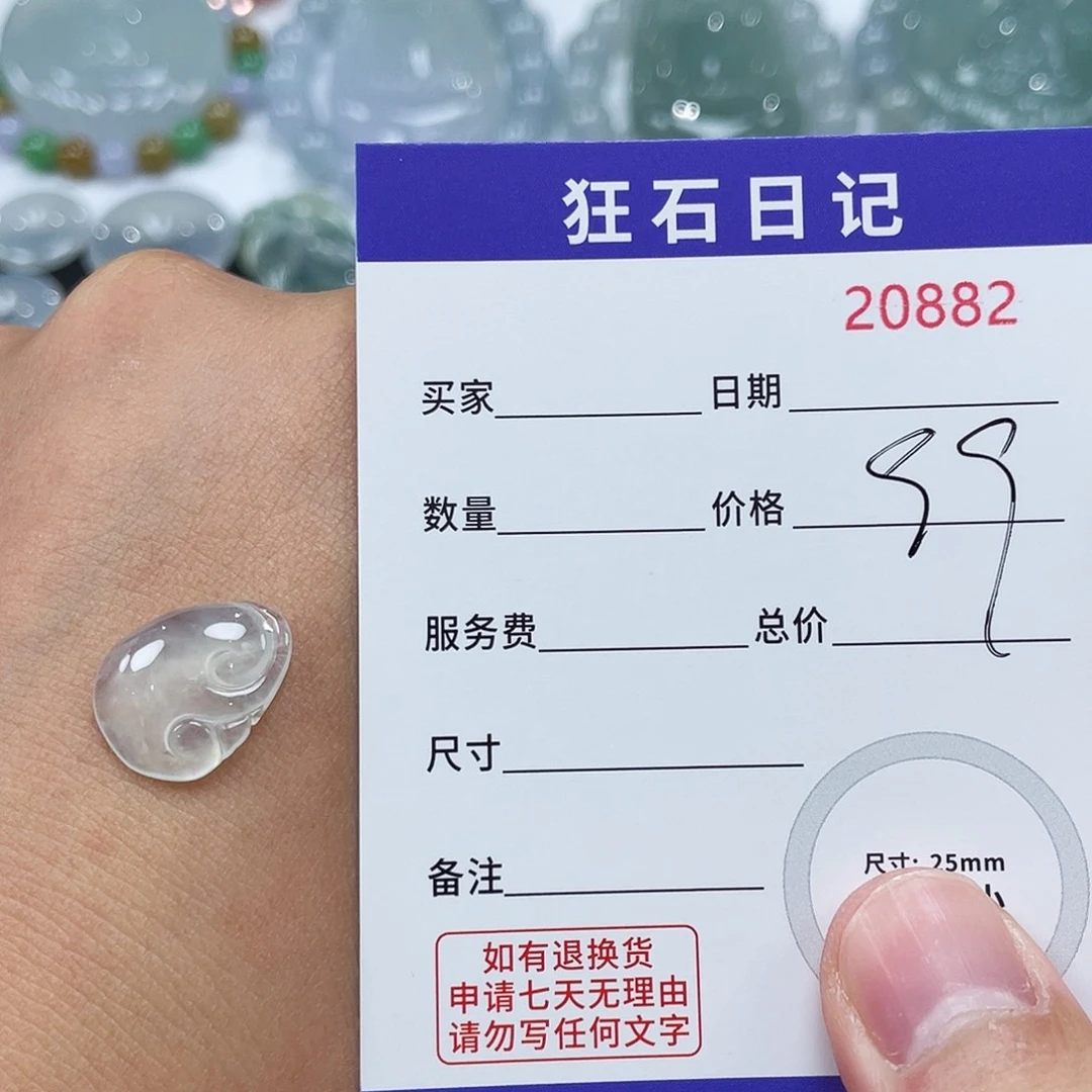 颈饰银S925镶嵌翡翠