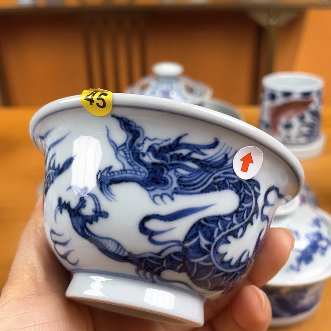 景德镇陶瓷景德镇瓷器