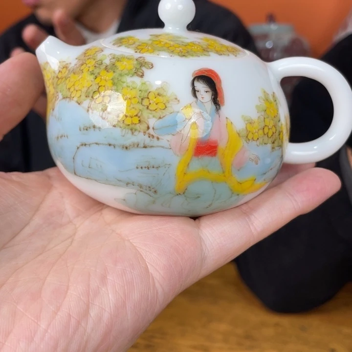 福利来啦，福利来啦杯