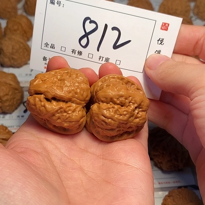 大叶紫檀（黑酸枝木类）蛤蟆37尺812号