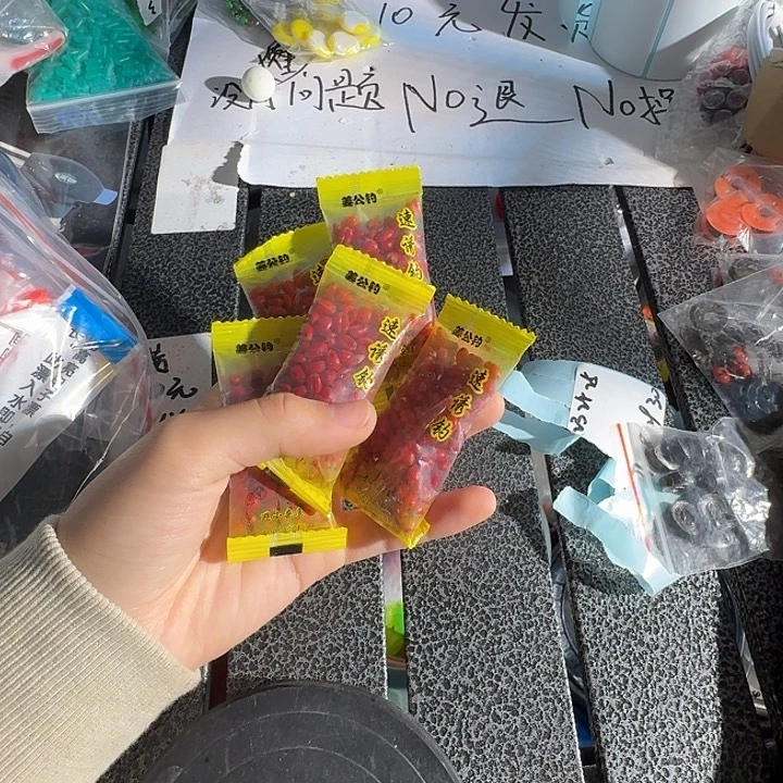 23号五包麦子粒满¥10发货