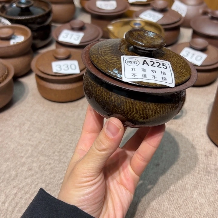 微瑕盖碗不退不换