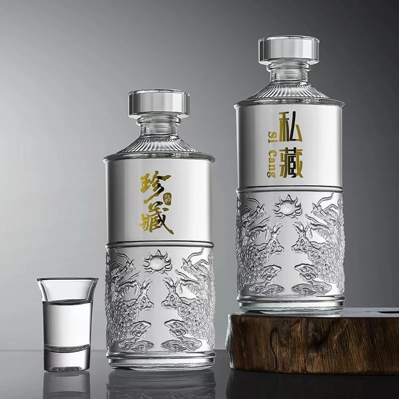 （空瓶）1斤装家用白酒瓶高档加厚食品级透明玻璃空酒瓶定制包装