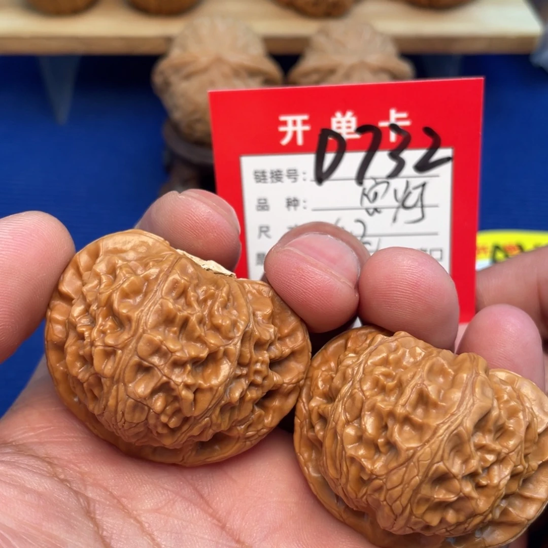 把件文玩核桃文玩