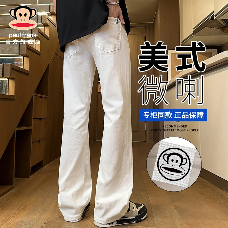 paul frank/大嘴猴白色微喇牛仔裤男士夏季薄款宽松直筒休闲长裤
