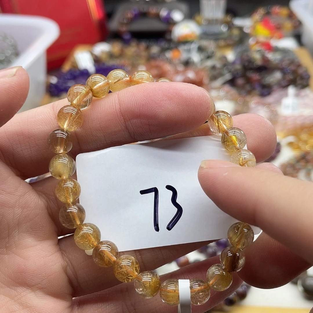 未镶嵌手链发晶天然