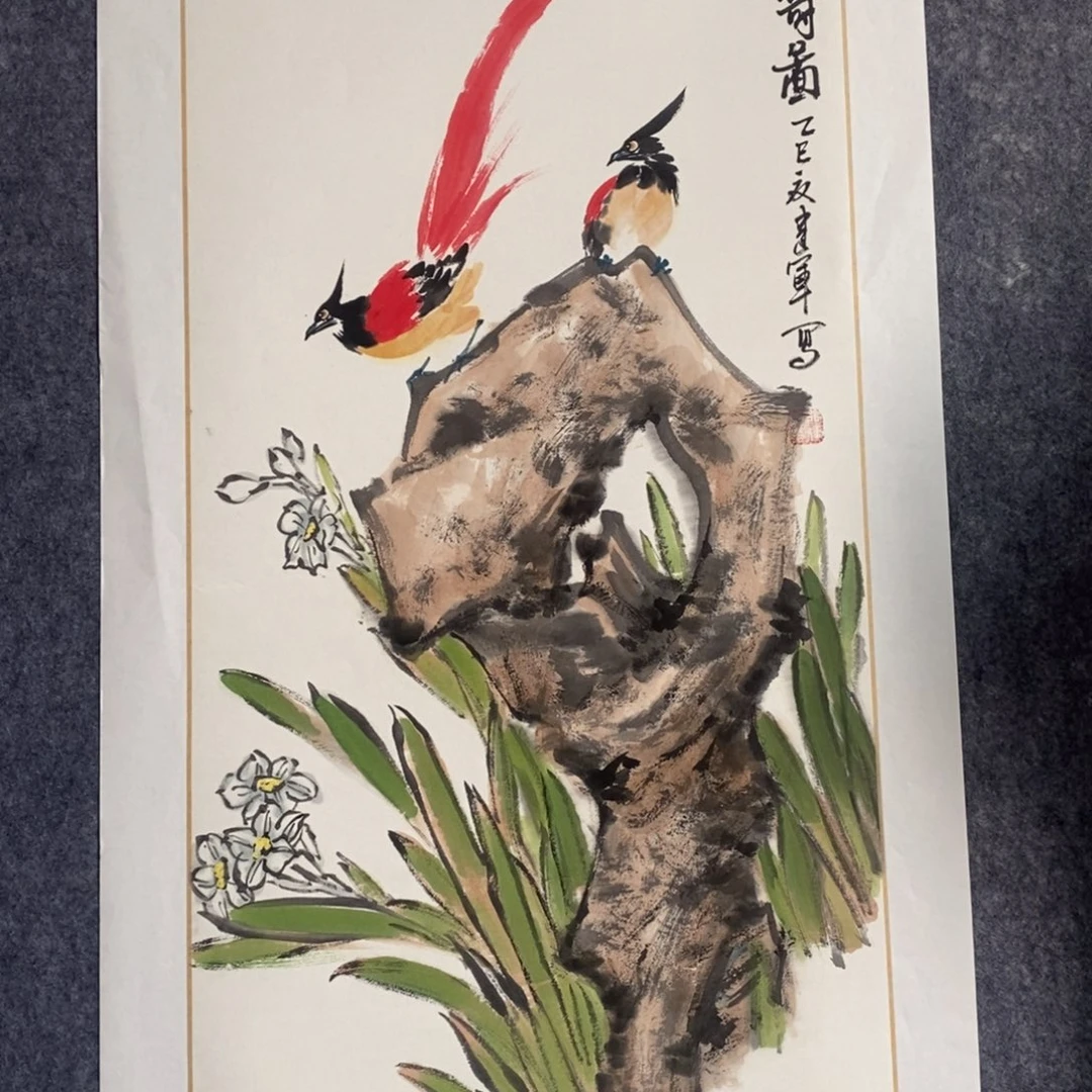 国画A060aaaaaaaaaa