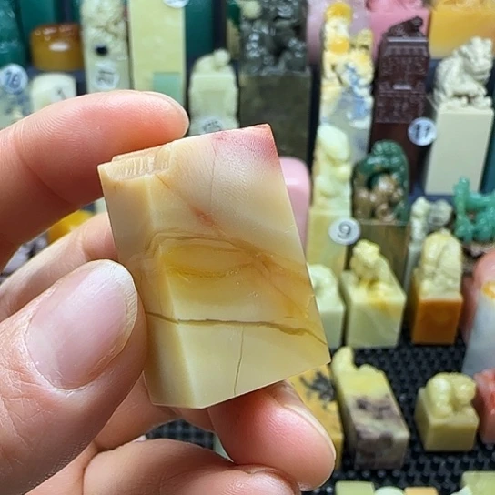 老挝石老挝冻扁章