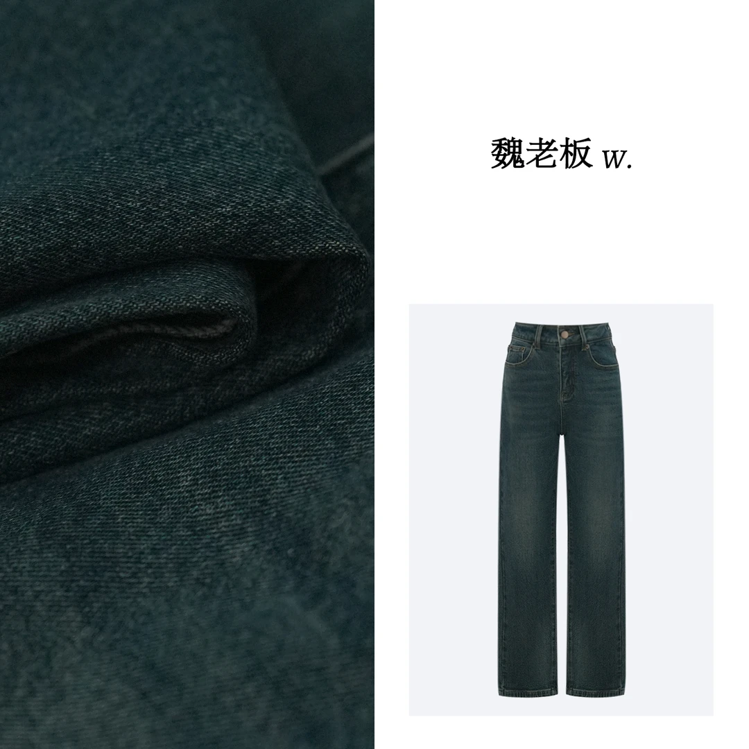 W.Diva【怀旧丹宁】洋气百搭底抓毛工艺舒适百搭款牛仔裤4KDMM0180