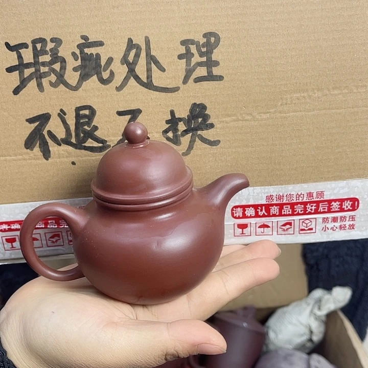 紫砂茶壶宜兴紫砂壶瑕疵