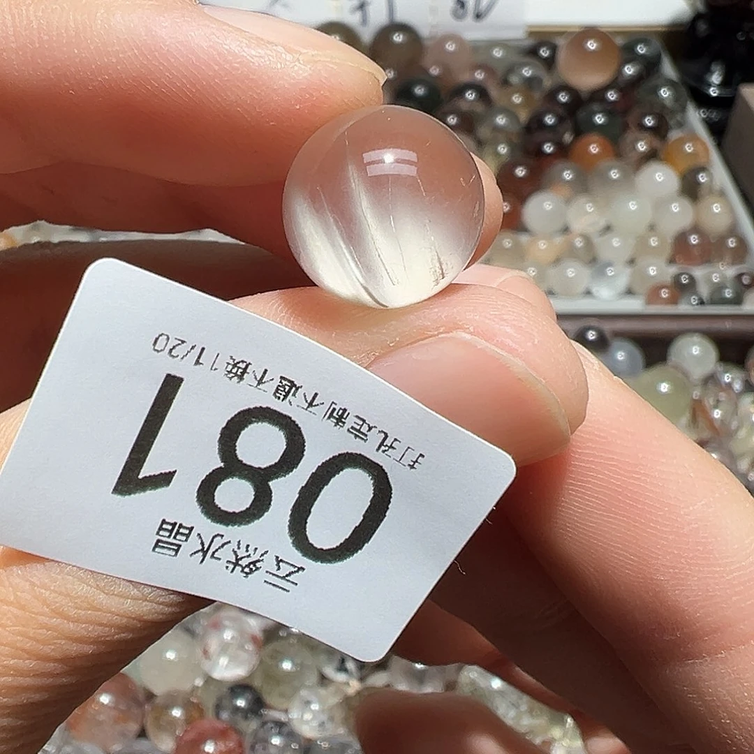 珠宝半成品未镶嵌水晶