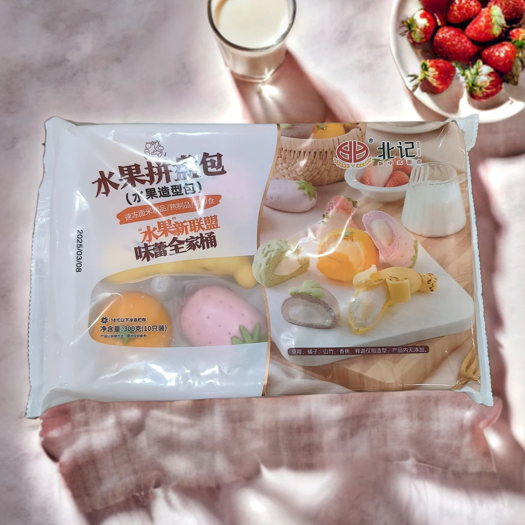 北记水果拼盘包300克(10只装)