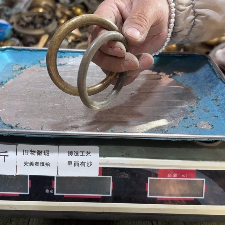 459 铜器物品理性消费