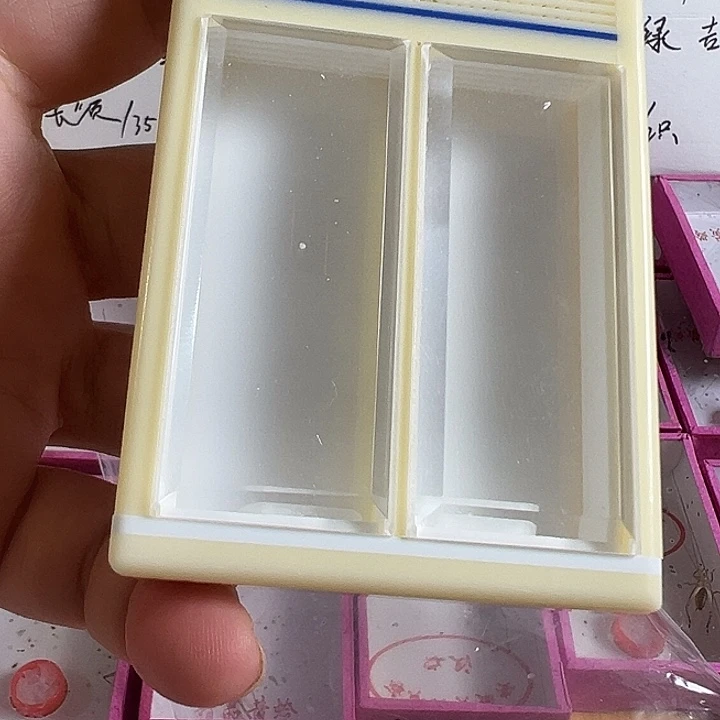 一个黄蛉盒好好看
