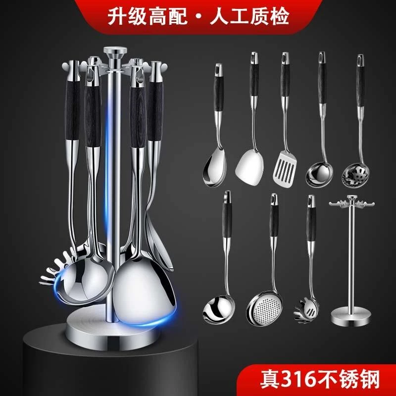 316不锈钢汤勺锅铲家用炒菜铲子乌檀木柄厨房厨具套装大汤壳批发