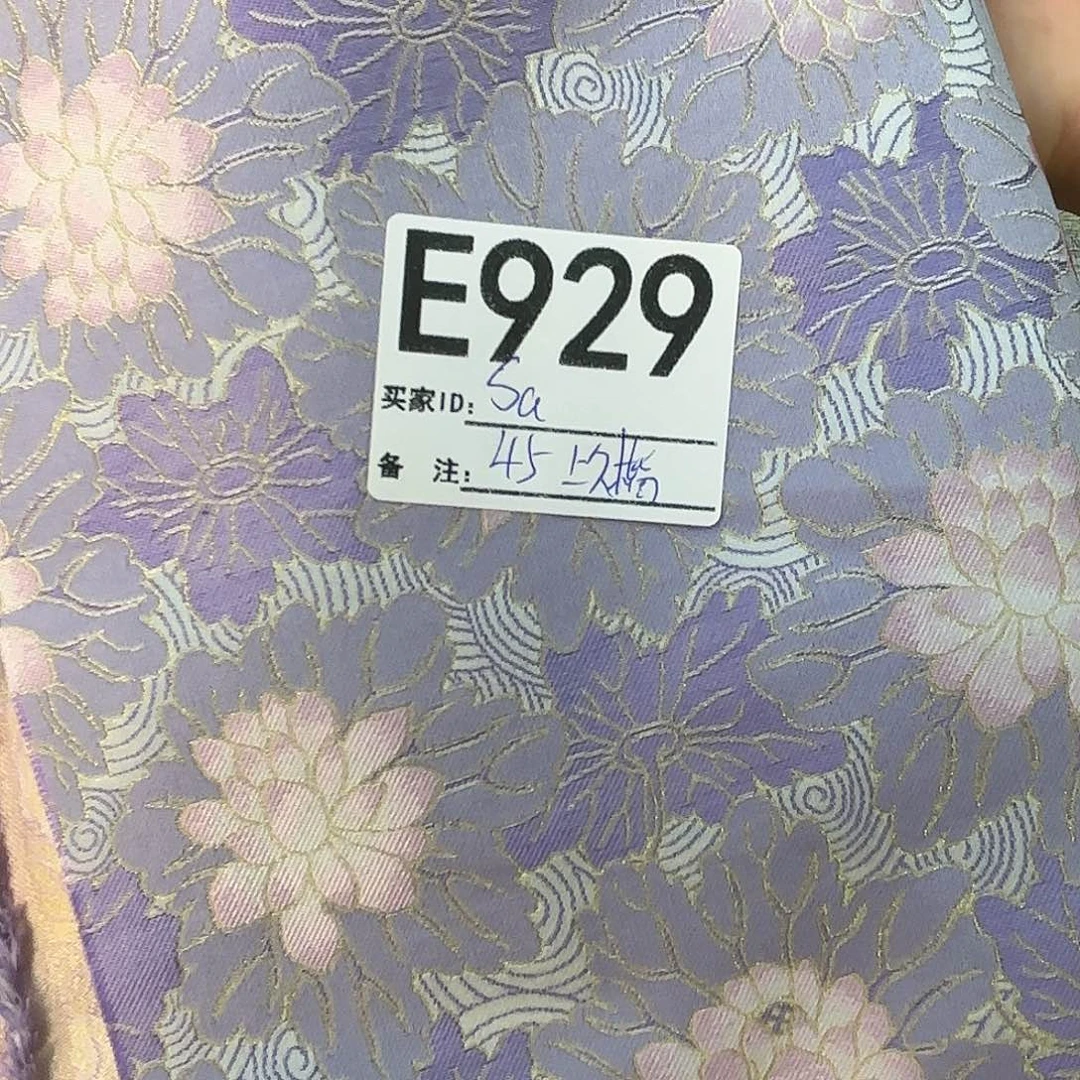 S***颜宋锦929@@@@@@@@@@