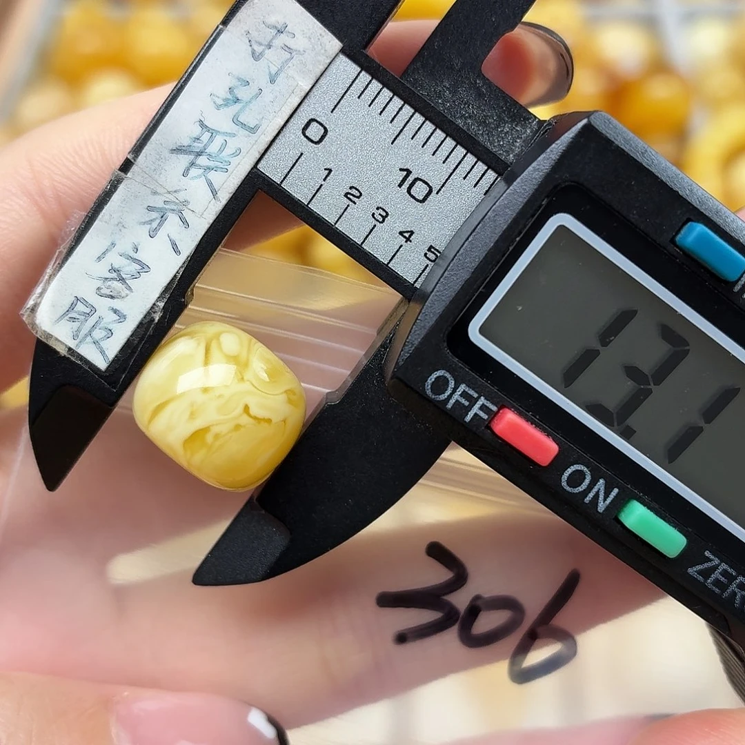 蜜蜡未镶嵌裸石蜜蜡