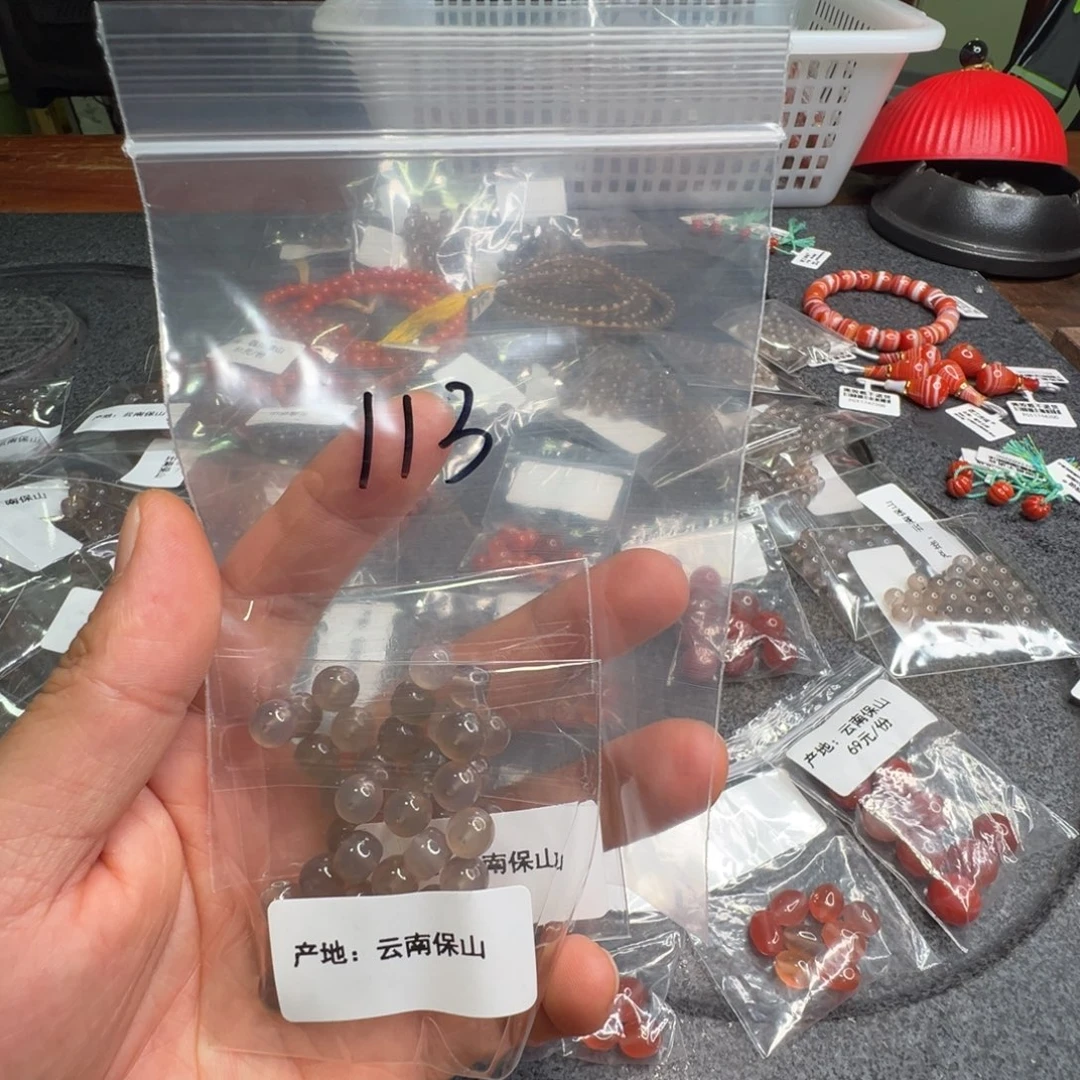 宛****南红玛瑙配饰未镶嵌113多样性发其一袋