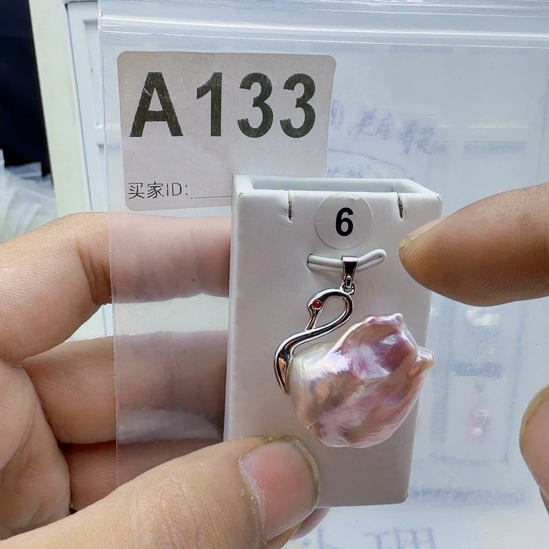 颈饰淡水珍珠合金