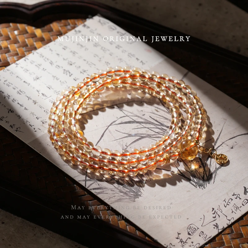 天然黄水晶多圈手链女款约4m小众生日礼物串珠手串饰品