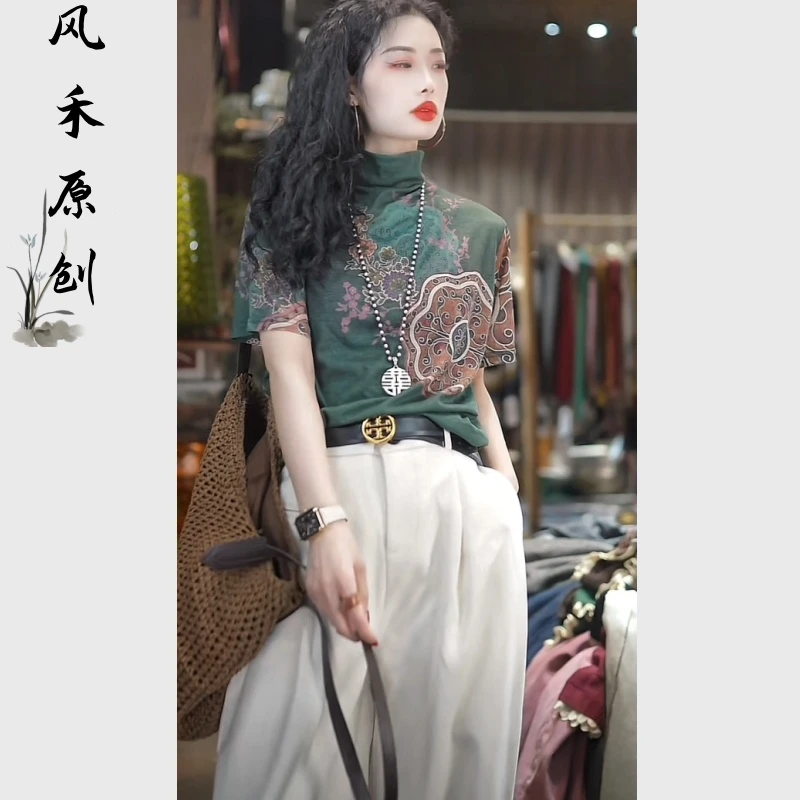 风禾原创【6631】早春新款时尚洋气新中式堆堆领印花短袖打底衫女