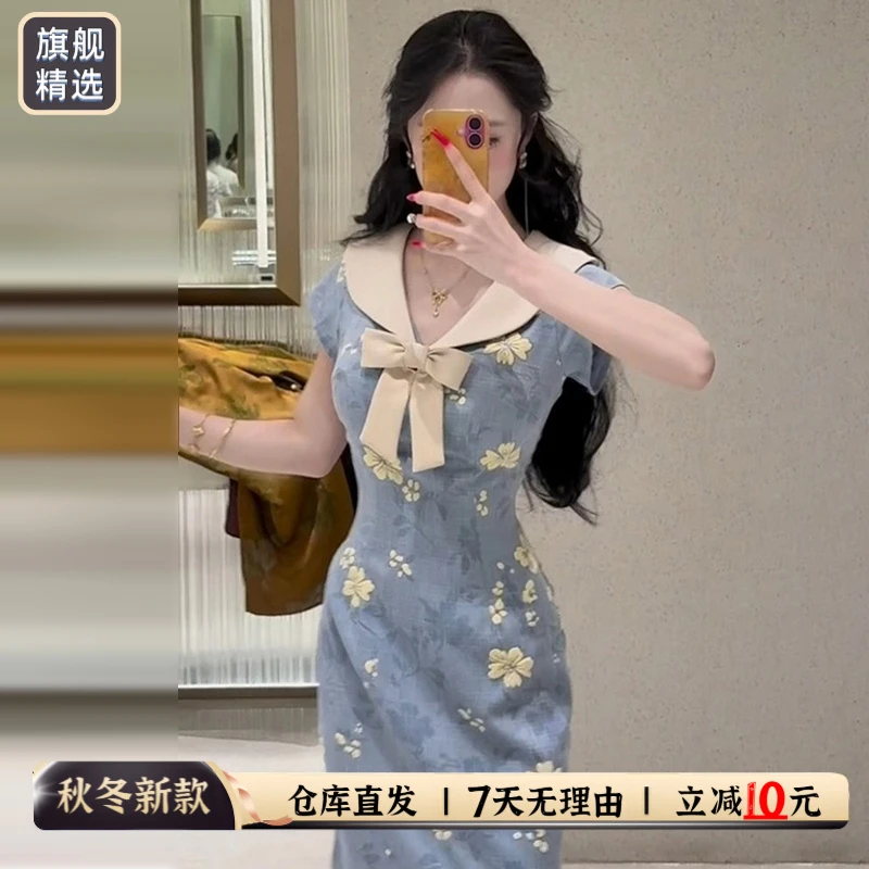新中式国风蓝色旗袍碎花连衣裙子女夏季2025新款显瘦碎花裙连衣裙