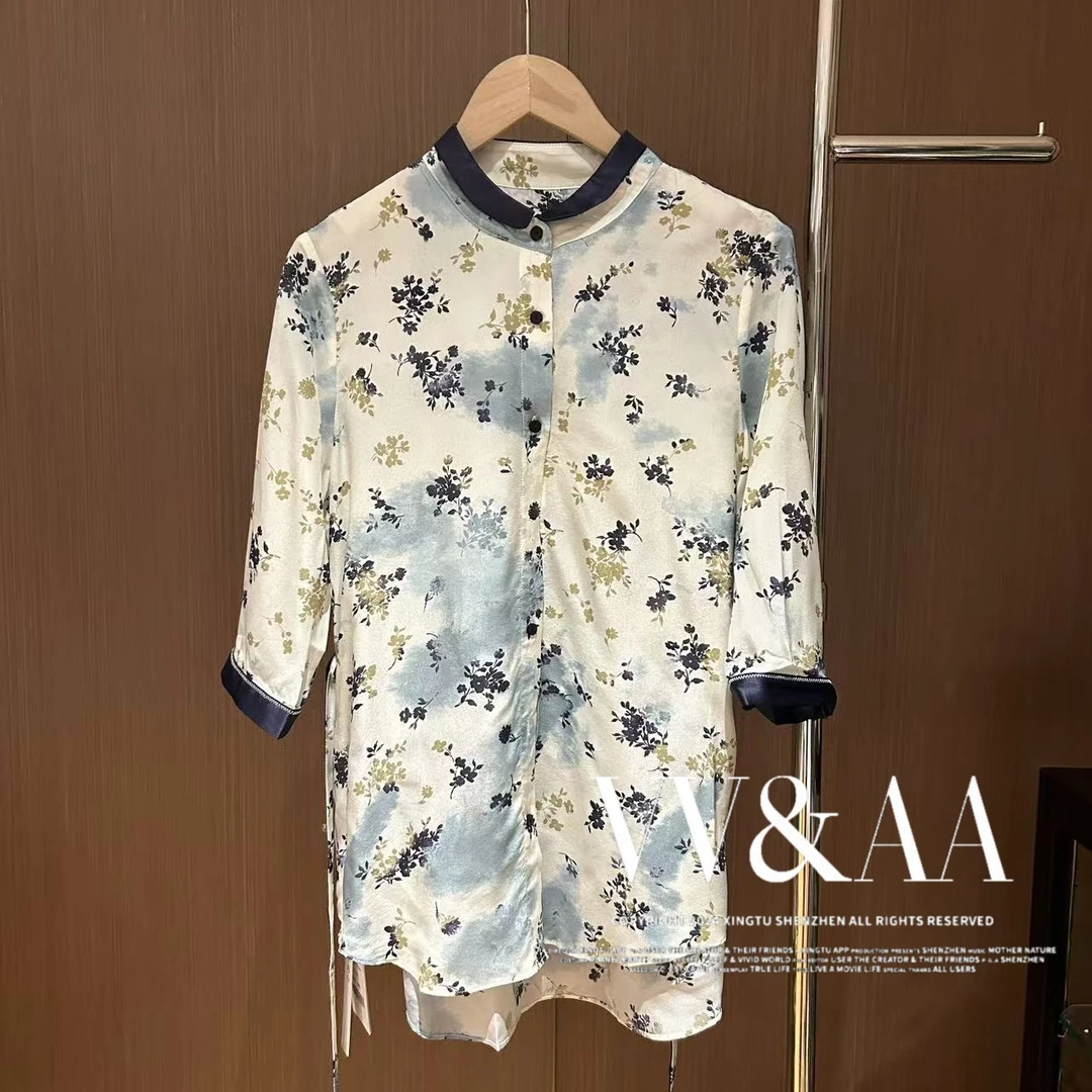 VV&AA 夏日诗 新款休闲晕染气质碎花短袖衬衫 YB3989