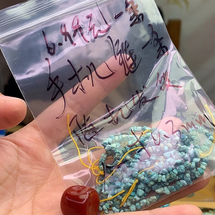 玛瑙/玉髓未镶嵌原矿