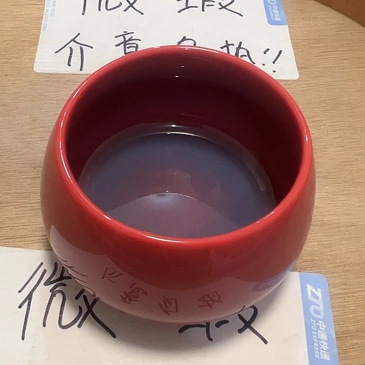 微瑕介意的勿拍，喜欢再下单，谢谢支持！