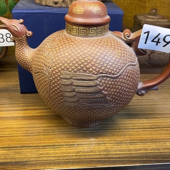 一***年茶壶紫砂紫砂艺术中心
