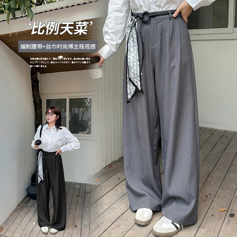 伊诺大码女装2025秋季新款阔腿裤女丝巾高腰显瘦拖地休闲裤313058