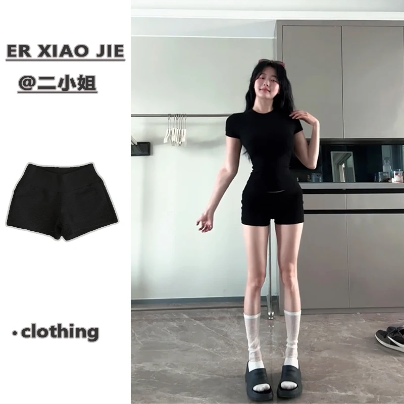 美式辣妹低腰显瘦包臀超短裤女薄款夏季休闲直筒紧身黑色运动热裤