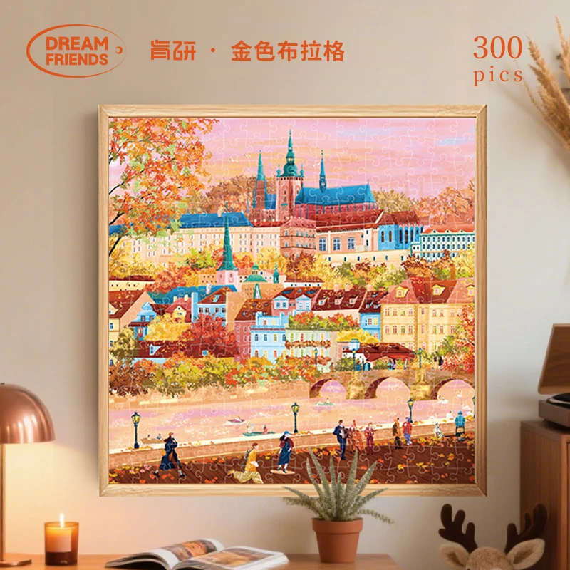 Dreamfriends肯研环游四季系列秋季金色布拉格300片拼图创意礼物
